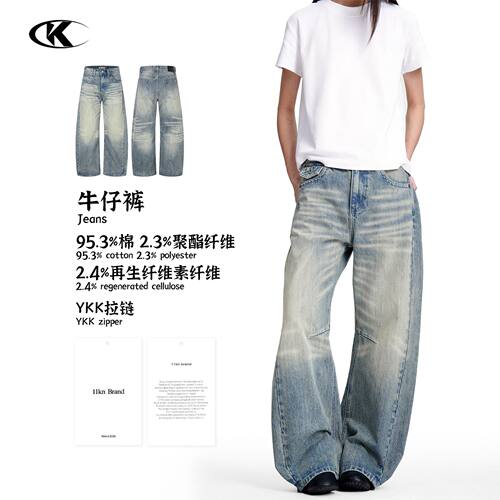 11KN美式复古蓝弯刀牛仔裤男女宽松街头猫须做旧磨白潮休闲阔腿裤