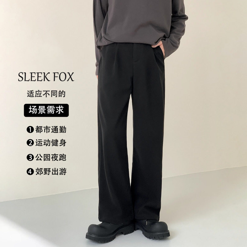 秋冬ins免烫垂坠感小西裤男dk男生高级感半松紧直筒休闲西装长裤