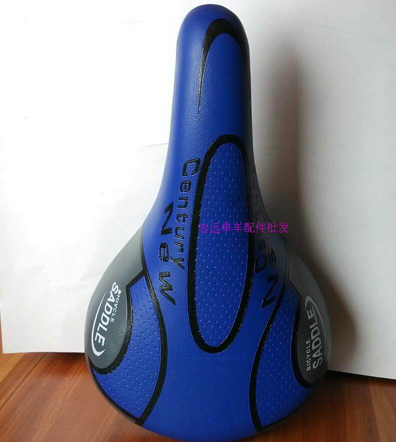 Selle de vélo Mountain Bike - Ref 2347788 Image 4