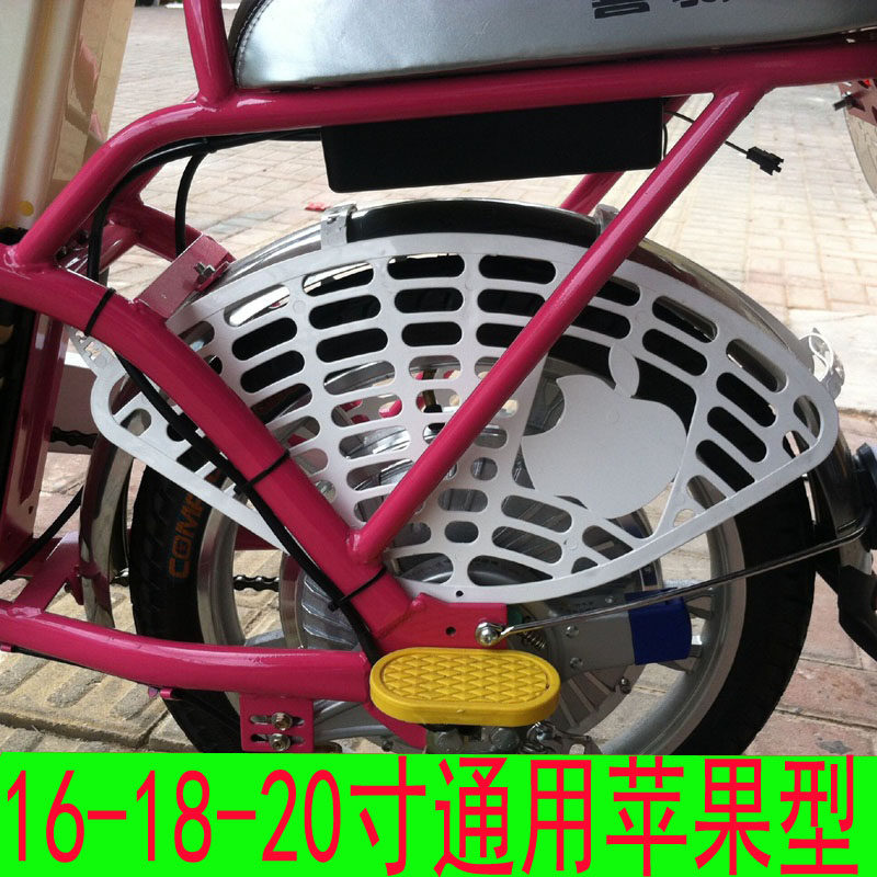 siège enfants pour vélo - Ref 2440187 Image 3