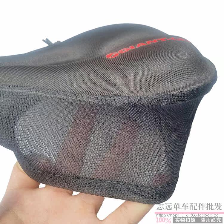 Selle de vélo Mountain Bike - Ref 2353024 Image 3