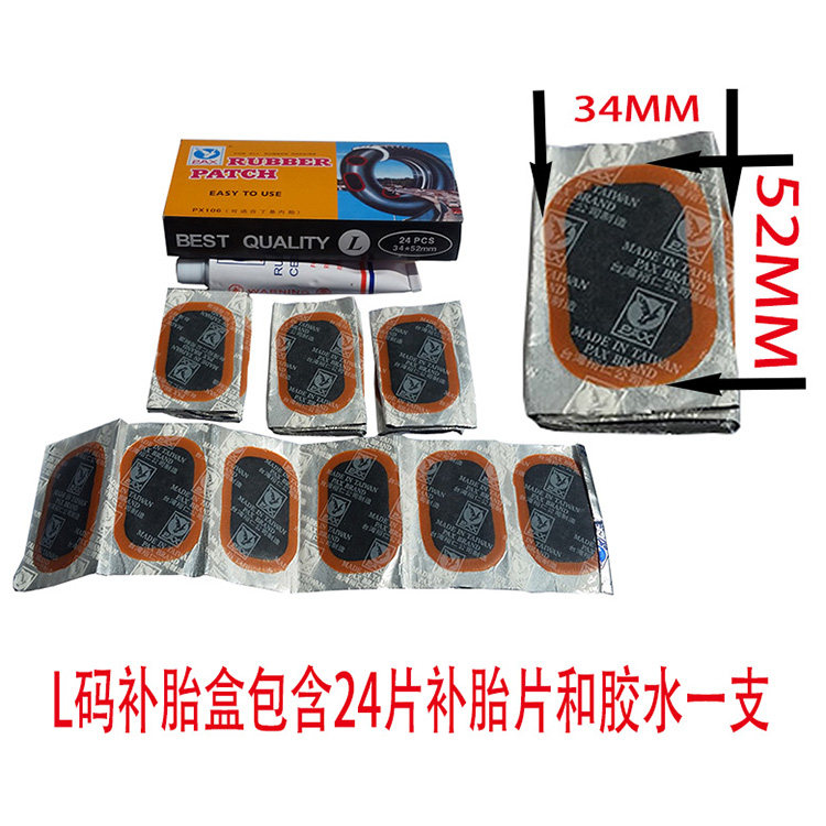 Outils pour vélo OTHER - Ref 2282148 Image 4