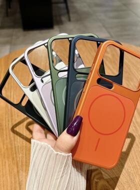 适用 小米 17pro max新款秒变磁吸手机壳小米17高级感全包防摔橙色磨砂PC秒变苹果保护套批发