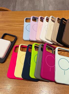 适用苹果 17pro max液态硅胶盒装手机壳iphone16pro全包防摔15高级感17Air大孔磁吸14 13 12软壳11橙色保护套