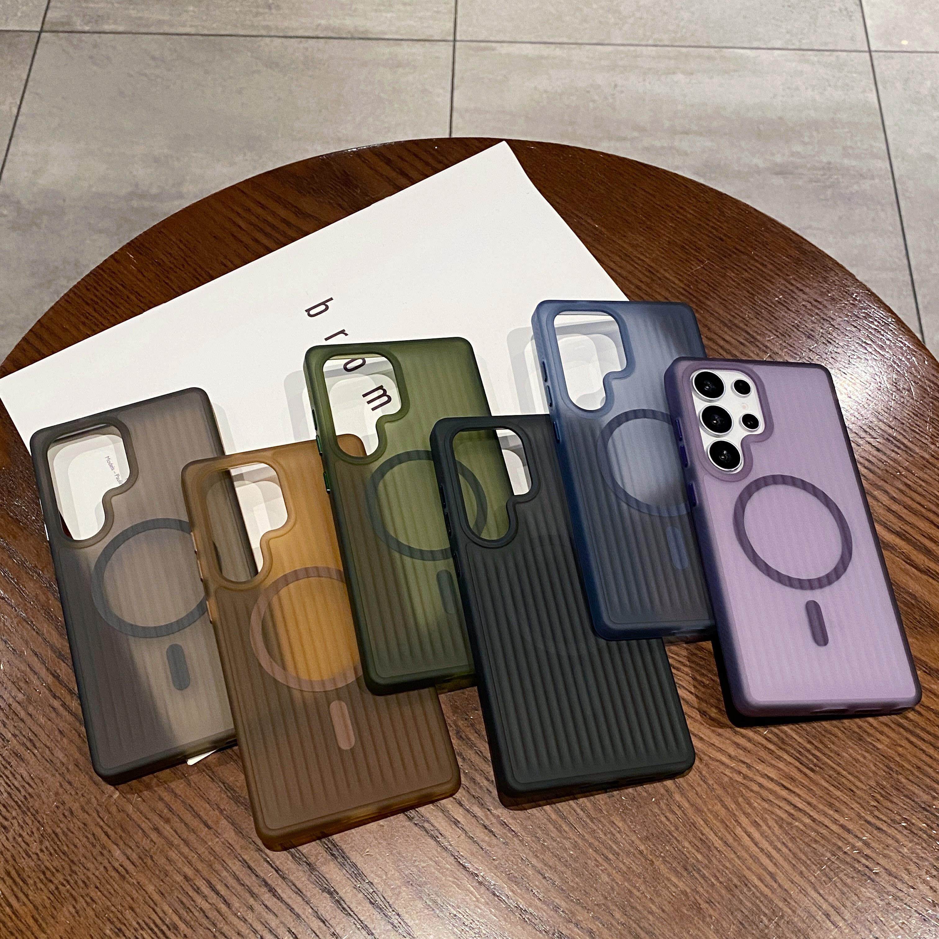 磨砂瓦楞条纹二合一磁吸手机壳