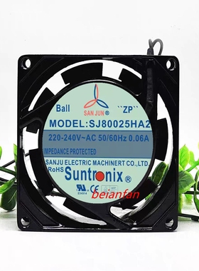 全新SAN JUN台湾三巨 SJ80025HA2/3/1 220V 8025电柜静音散热风扇