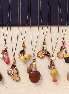 中药植物果实项链新中式国风配饰