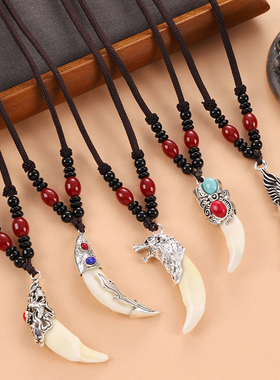 复古狗牙吊坠民族风长款项链