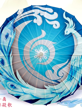公孙离寒羽凝歌COS祈雪灵祝星元