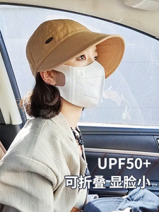 Jozoz正品赵露丝同款遮阳渔夫帽适合短发女式防晒帽2025新款