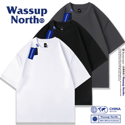 WASSUP NORTH国潮风重磅纯棉短袖T恤男女款夏季简约纯色五分袖衫
