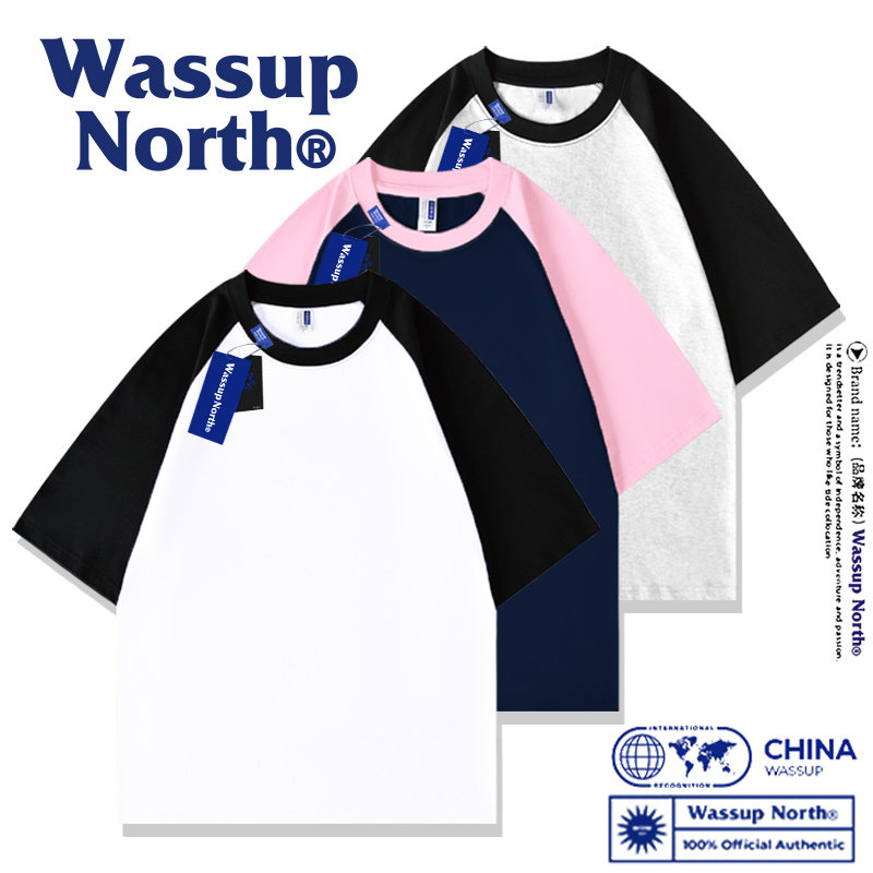 WASSUP NORTH重磅纯T恤