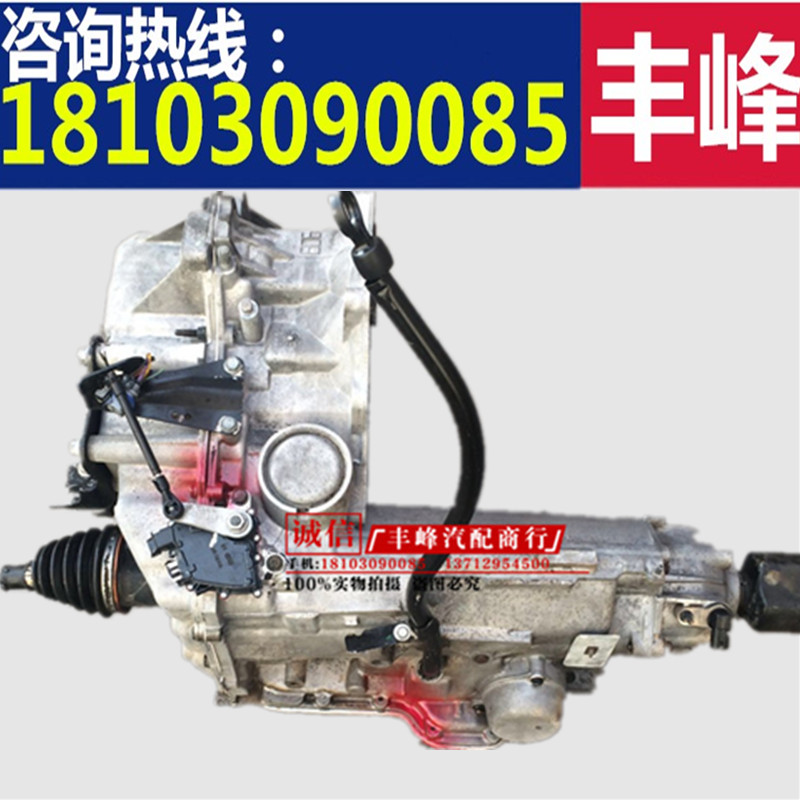Applicable Buick GL8 Regal New Century Lu Zun GL8 3.0 2.5 4T65E Automatic gearbox Transmission assemblyin the Car/Articles/Fitting/Refit , Auto Parts and Accessories , Transmission System , Transmission/Gearbox/Case assembly  category - from Buy2taobao.com to provide professional Taobao agent buy service