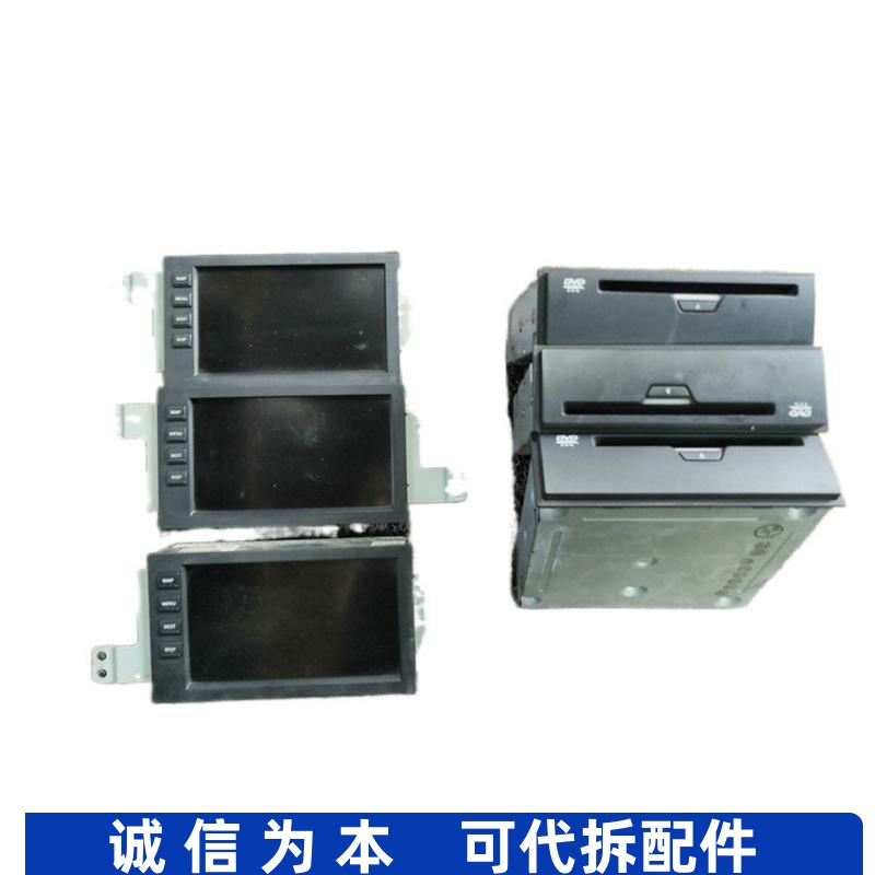 适配天籁2.3 CD机显示屏多媒体显示器总成DVD机屏幕28090-9Y201