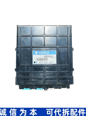 适用现代起亚嘉华发动机电脑板ECU插头 39106-39665 9060930466AA