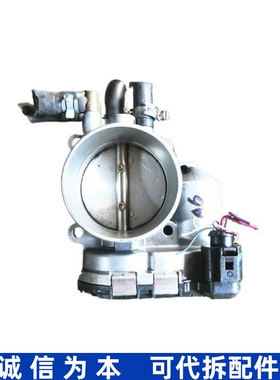 适用帕萨特V6领驭奥迪A6 C5 2.4 2.8 电子节气门总成 078133062B
