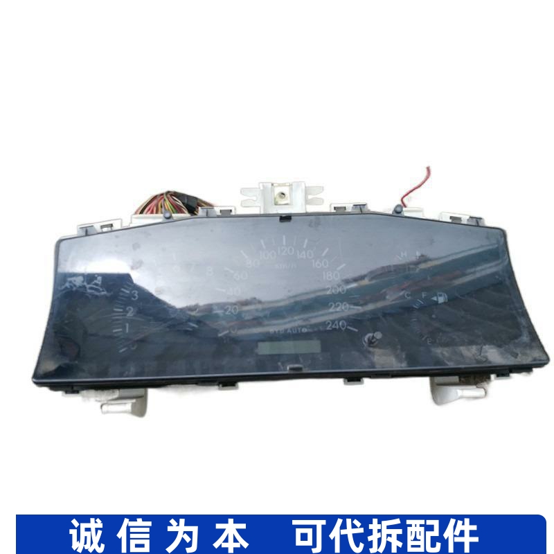 适配比亚迪F3花冠组合仪表盘总成83800-02E70 BYDF3-38200100-A1