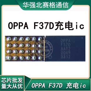 Reno4充电IC OPPA F37D NU电源4C/CX开头D2 3脚RY NB 3003 6382W