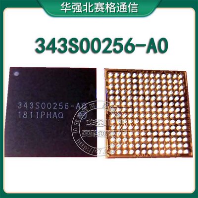 ipad电源343S00286343S00248
