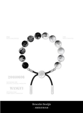 2024新款【少余】SNH48-王奕同款 双子星手串