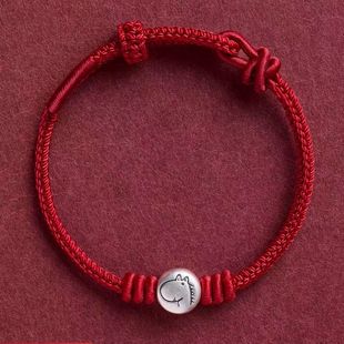 小马本命年红绳银色手链女马上有钱手工编织手绳男本命年红绳手链