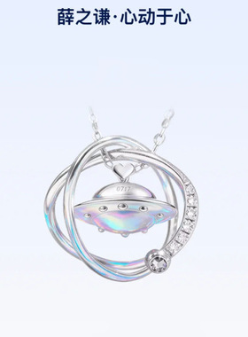 新款明星薛之谦音乐徽章项链定制款高品质小众精致高级感锁骨链女