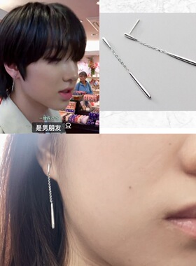 新get sakuya同款水滴形耳钉冷淡风轻奢小众设计百搭高级感耳饰女