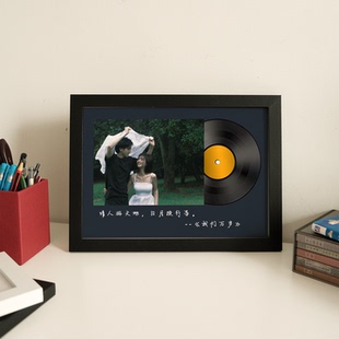 黑胶唱片图片定制相框生日礼物送女朋友男朋友闺蜜情侣礼物摆件