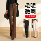 加绒保暖毛呢裤 高腰显瘦垂感休闲西裤 子女 女春秋2026新款 微喇叭裤