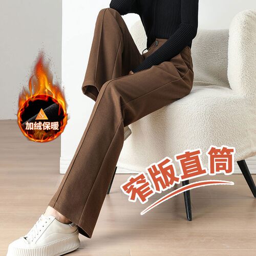 窄版阔腿裤女2023新款秋冬高腰