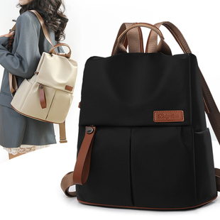 防盗双肩包女2025新款牛津布女士背包旅游轻便大容量通勤旅行书包