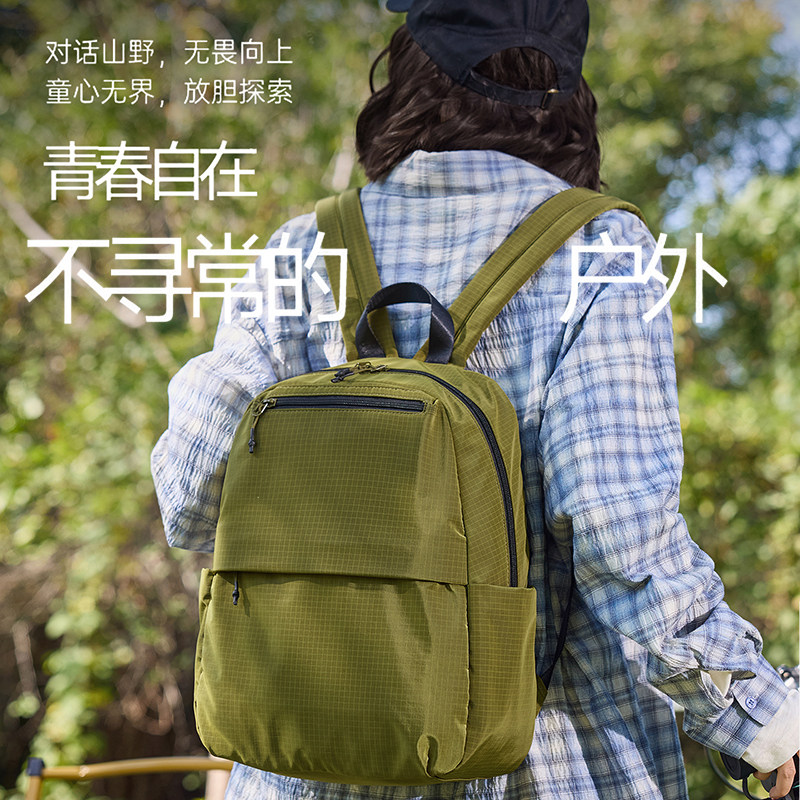 格纹轻量化户外双肩包旅游出行登山包减压背负书包男女大容量背包
