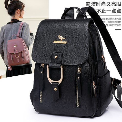 软皮双肩包女2025新款