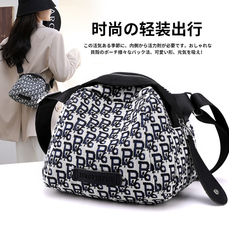 单肩包2021新款潮网红斜挎包女包帆布小包包时尚百搭牛津布贝壳包在类目 箱包皮具/热销女包/男包, 女士包袋中 - 来自Buy2taobao.com提供专业的淘宝代购服务