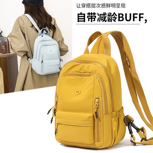一包三用2025新款时尚百搭双肩背包女大容量轻便休闲斜挎胸包书包
