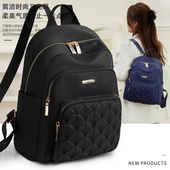 牛津布双肩包女2022新款 时尚 潮流百搭大容量帆布旅行书包女士背包