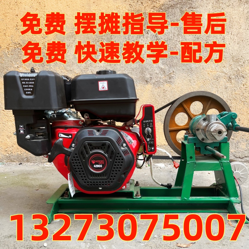 新款全自动多功能玉米膨化机