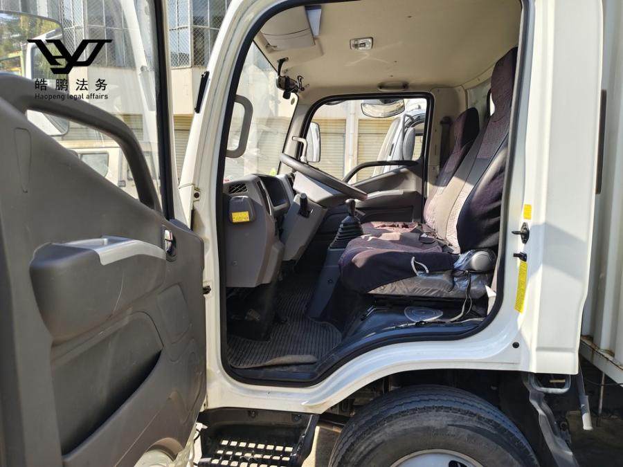 1月14日安阳豫EE3F05福田牌轻型厢式货车一辆（不含车牌）网络拍卖公告