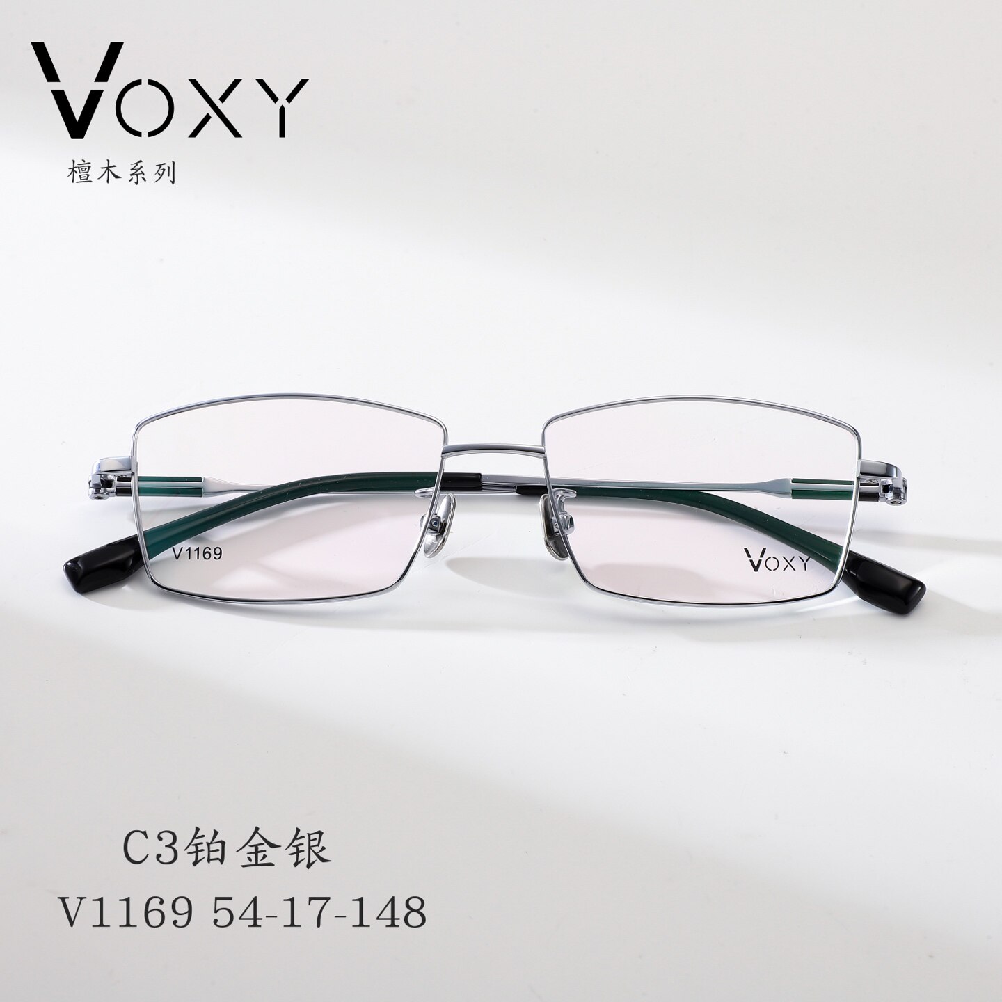 VOXY纯钛长方形显高端眼镜架男士商务休闲框檀木镶嵌修脸形V1169