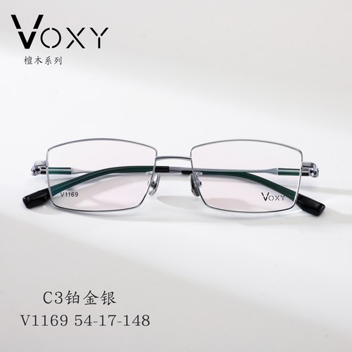VOXY纯钛商务框檀木镶嵌V1169