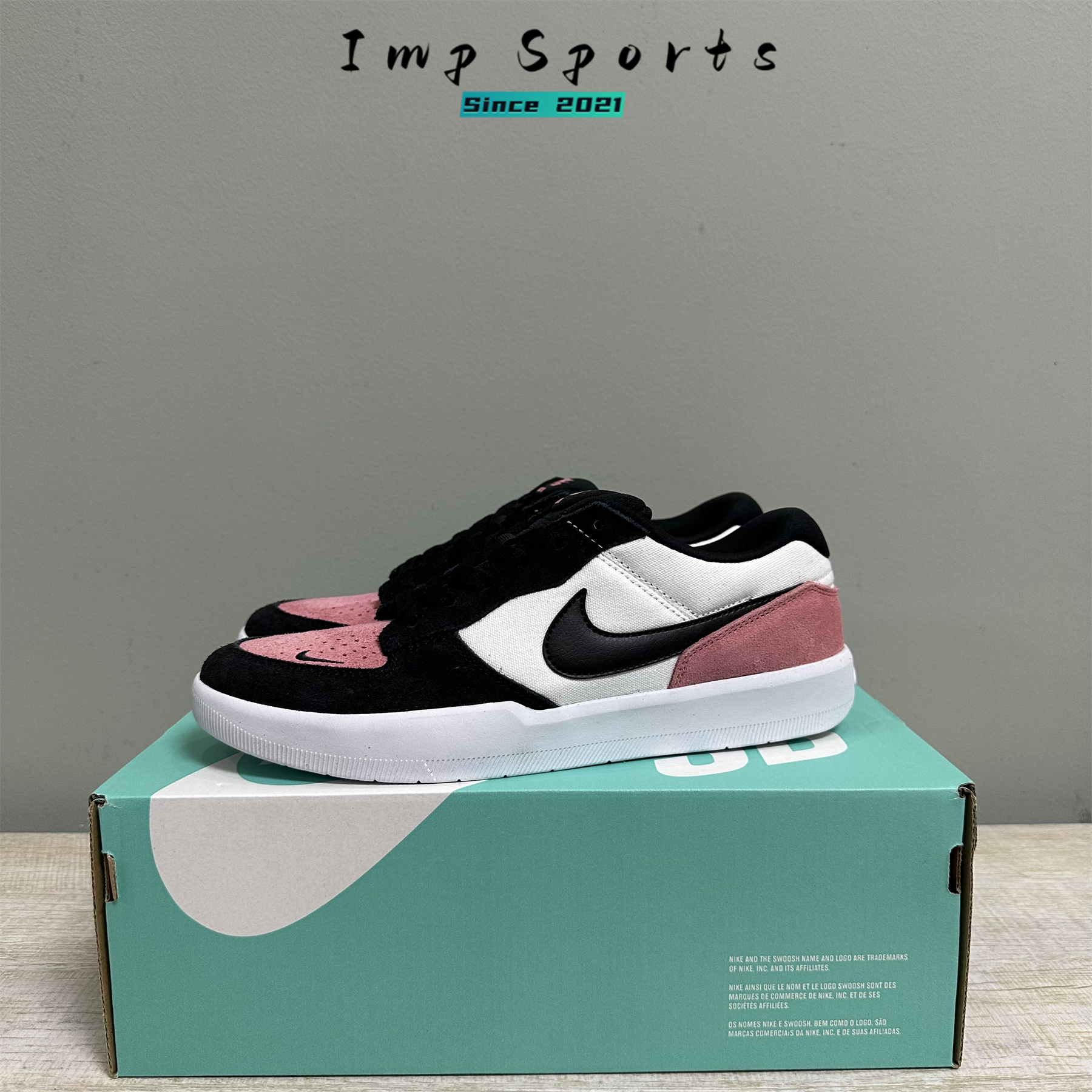 Nike SB Force 58 翻毛皮男女款低帮复古休闲运动板鞋 CZ2959