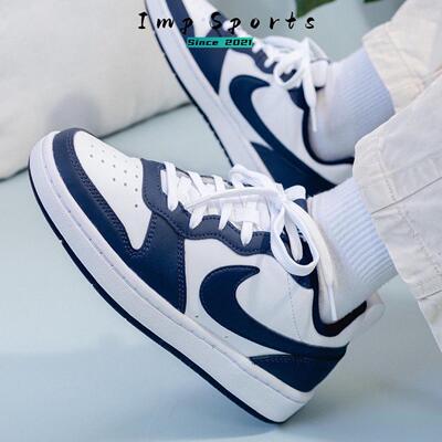 NikeCourtborough运动休闲板鞋