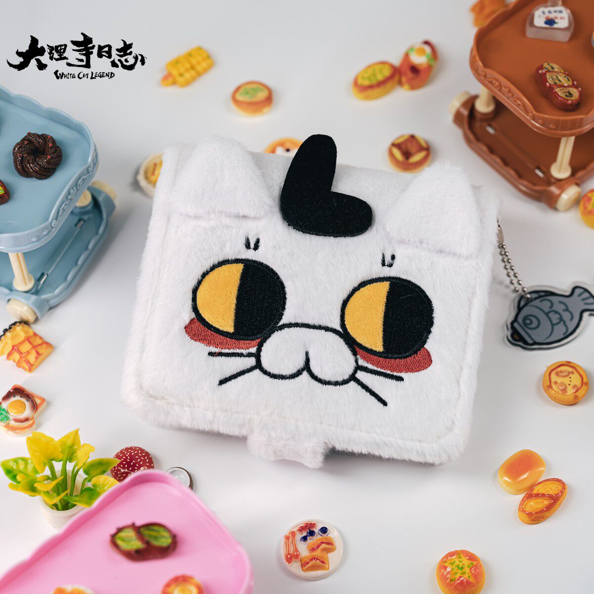 [新品] 大理寺日志3 少卿M5活页毛绒本 李饼 动画周边手账记事本