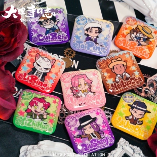 [新品] 大理寺日志 六一坏宝宝系列 方形徽章吧唧盲抽 儿童节礼物