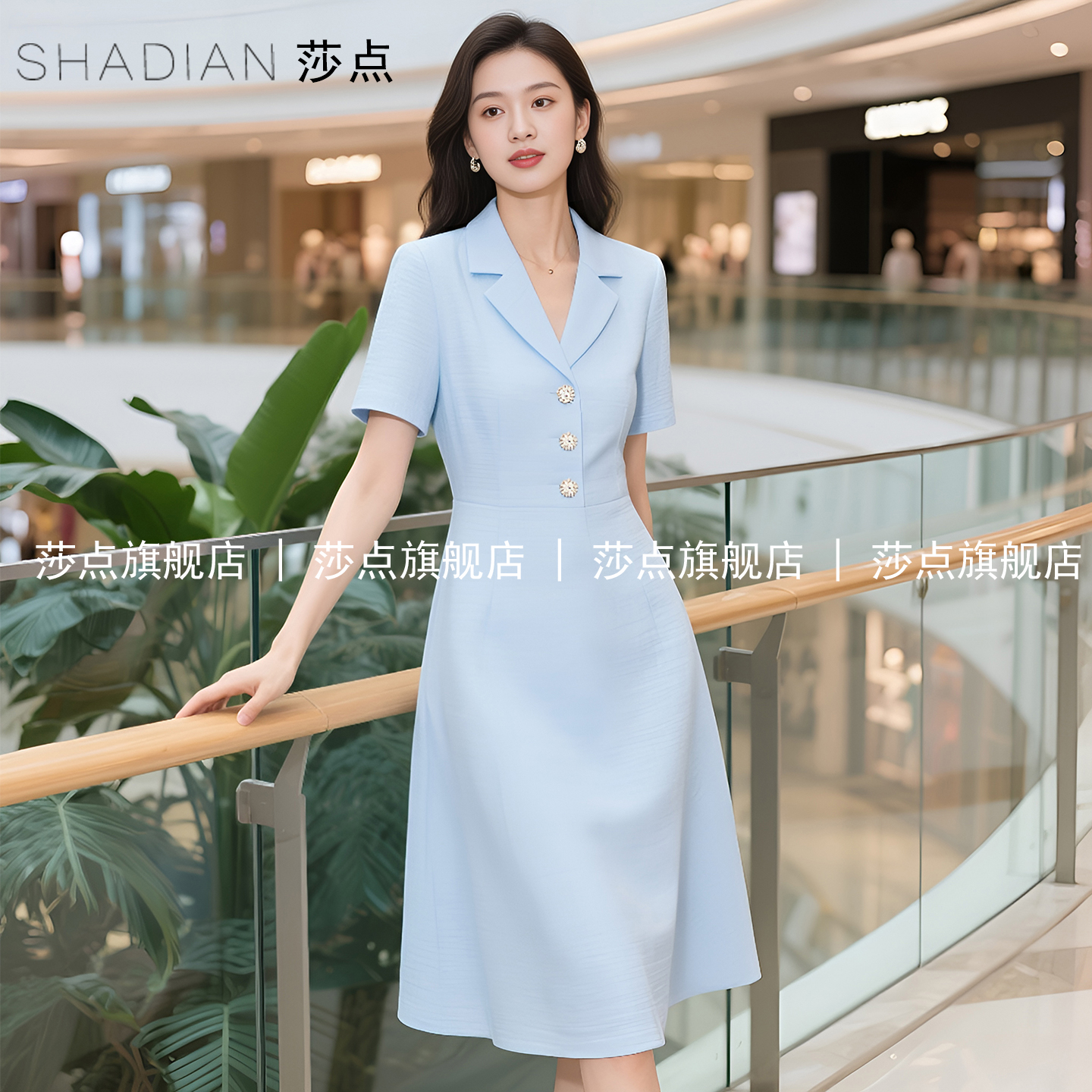 蓝色西装领连衣裙女夏裙子2025新款西装裙中长款气质减龄长裙