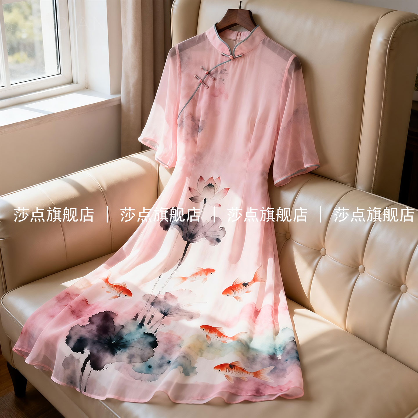 粉色薄纱新中式国风连衣裙