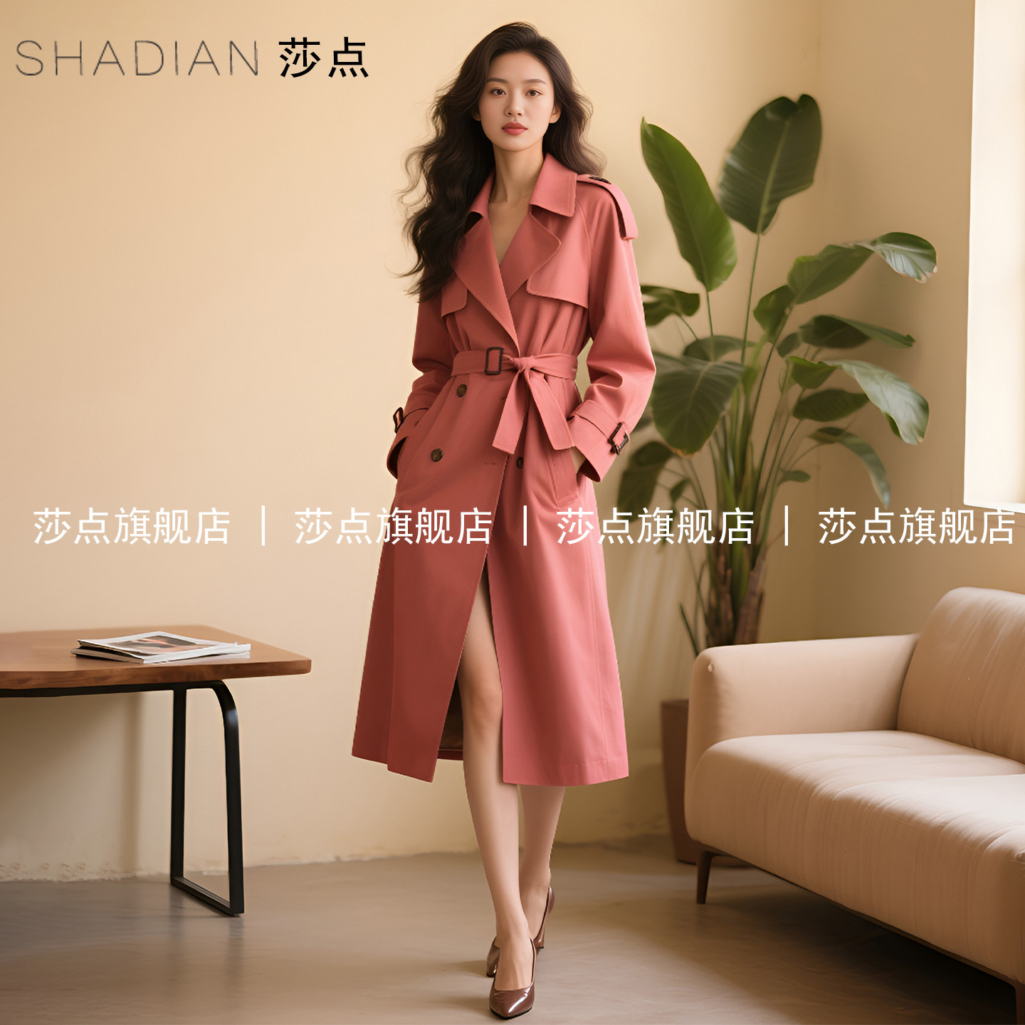 粉色休闲风衣女中长款
