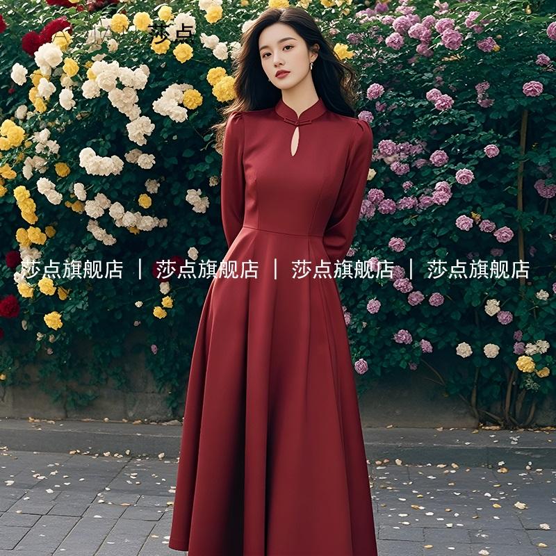 2025红色长袖国风新中式旗袍连衣裙女春秋中长款气质裙子收腰长裙