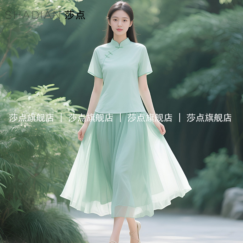 绿色新中式国风裙子长裙套装女夏2026新款气质半身裙两件套裙装