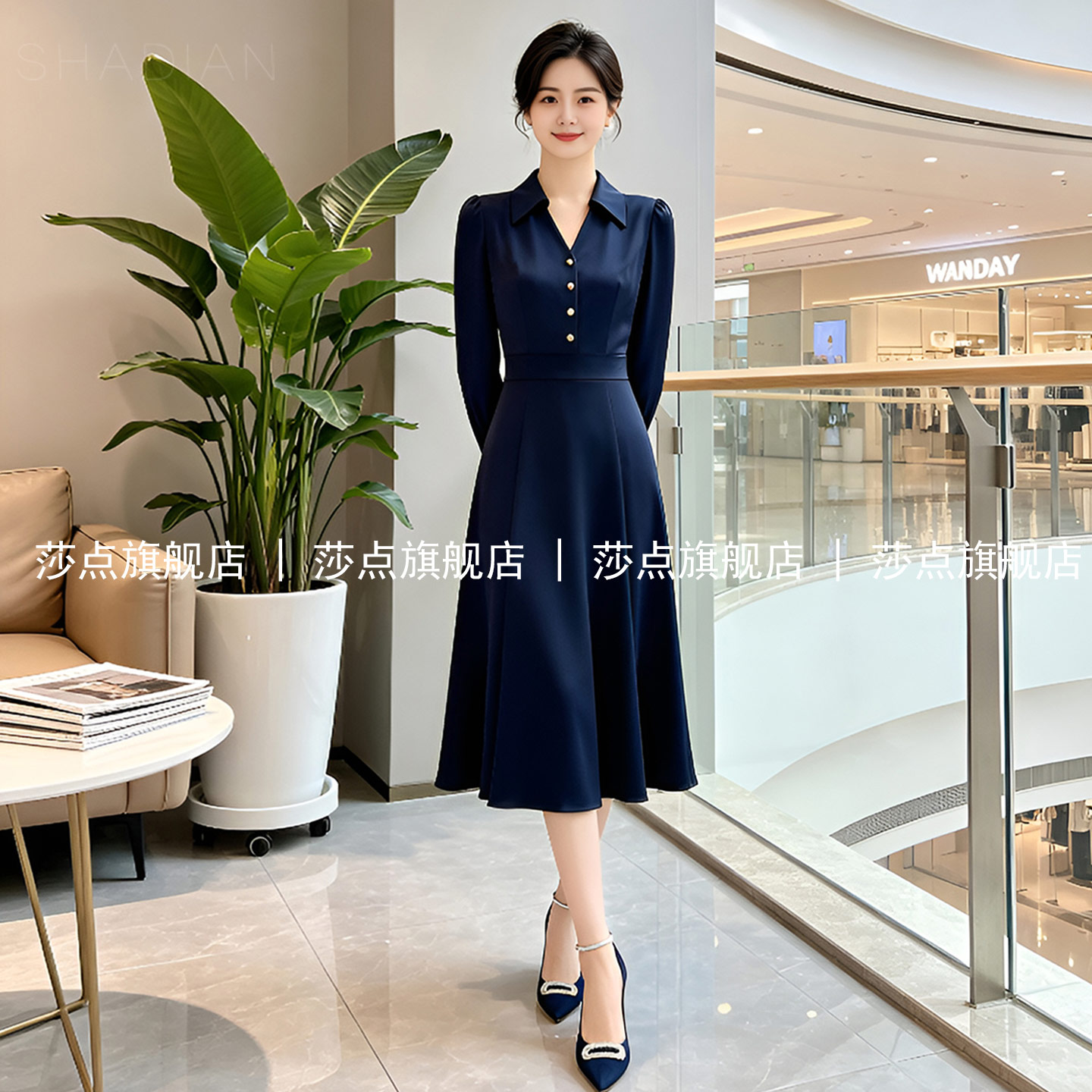 藏青色V领长袖单排扣连衣裙